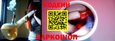 бошки Кулебаки