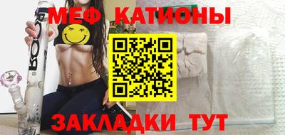 бошки Кулебаки