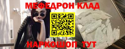 гашишное масло Кумертау