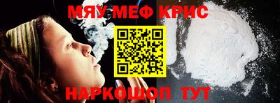 бошки Кулебаки