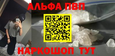 прущие крисы Кунгур