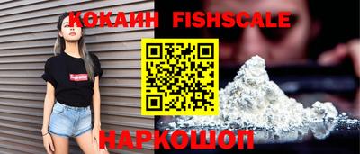 прущие крисы Кунгур