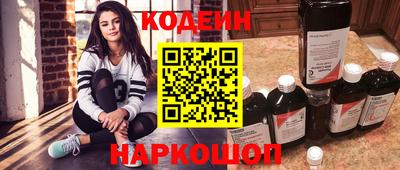 гашишное масло Кумертау