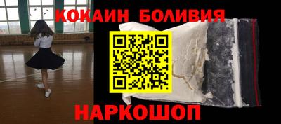 бошки Кулебаки
