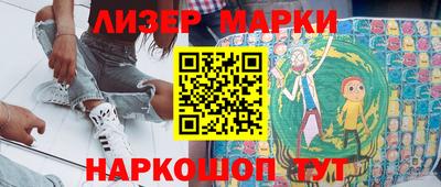 прущие крисы Кунгур