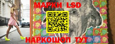 прущие крисы Кунгур