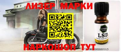 прущие крисы Кунгур