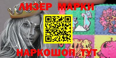 бошки Кулебаки