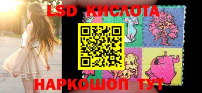бошки Кулебаки