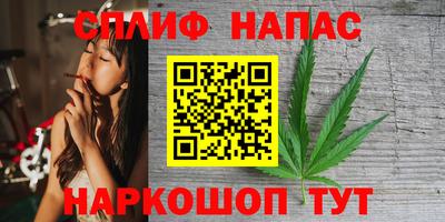 прущие крисы Кунгур