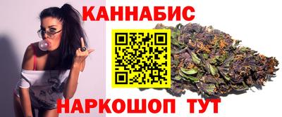 гашишное масло Кумертау