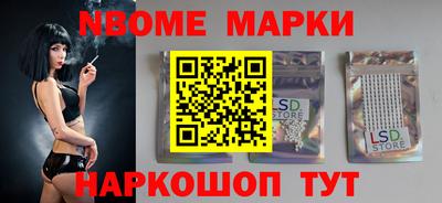 гашишное масло Кумертау