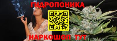 бошки Кулебаки