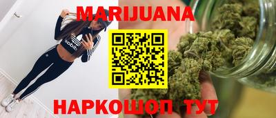 гашишное масло Кумертау