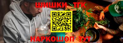 прущие крисы Кунгур