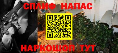 прущие крисы Кунгур