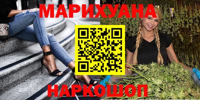 прущие крисы Кунгур