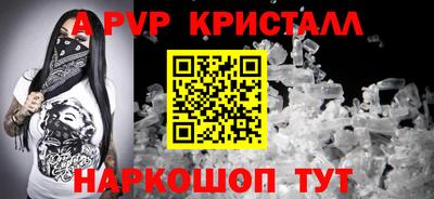 бошки Кулебаки
