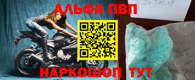 бошки Кулебаки