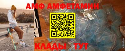 бошки Кулебаки