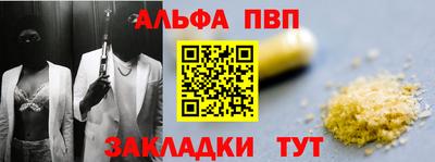 бошки Кулебаки