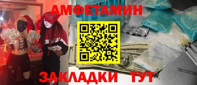 бошки Кулебаки
