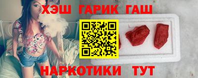 бошки Кулебаки