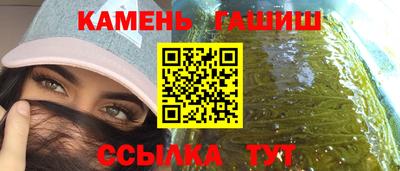 прущие крисы Кунгур