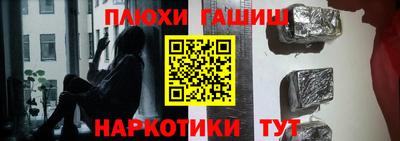 бошки Кулебаки