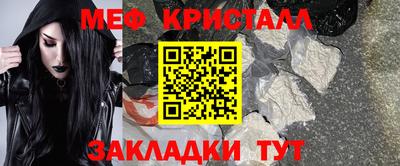 бошки Кулебаки