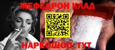 бошки Кулебаки