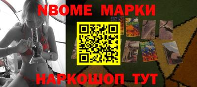 прущие крисы Кунгур