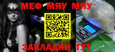 бошки Кулебаки