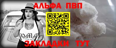 прущие крисы Кунгур